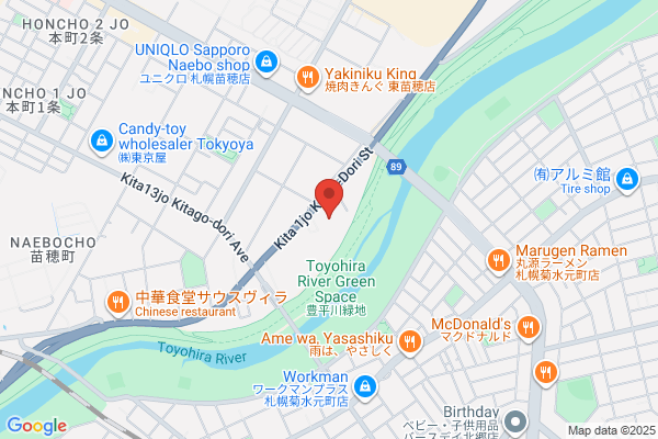 Hiro Tsusho Co., Ltd. Sapporo Br.