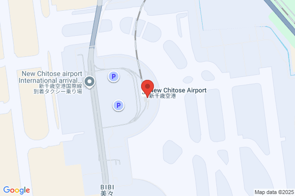 Royal Chitose Airport Cafeteria