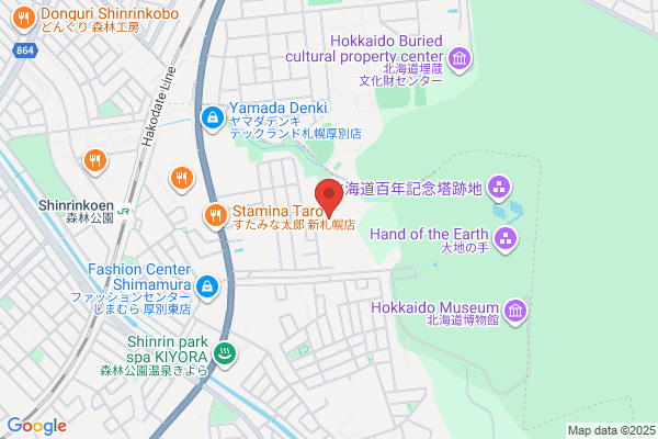 Hokkaido Sapporo Seien High School