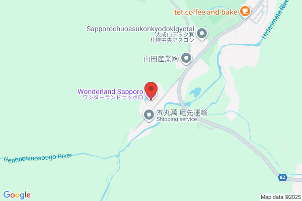 Hokkaido Sports Seitai Gakuin