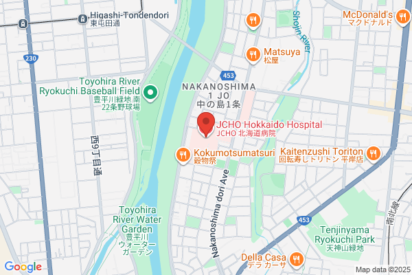 Nihon Iryo Jimu Center Sapporo