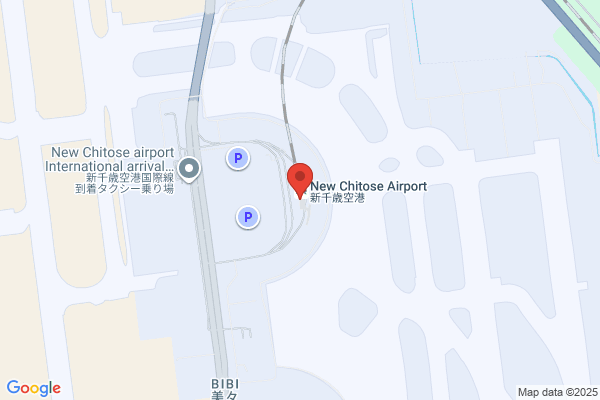 Air Mami Shop Chitose Airport