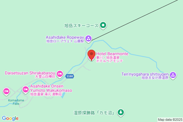 Asahidake Manseikaku Hotel Bearmonte