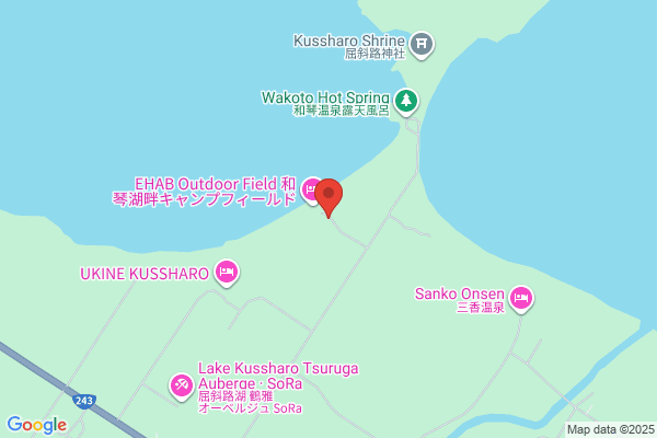 Koshinso