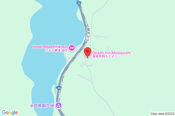 Ogata Onsen Hoyojo