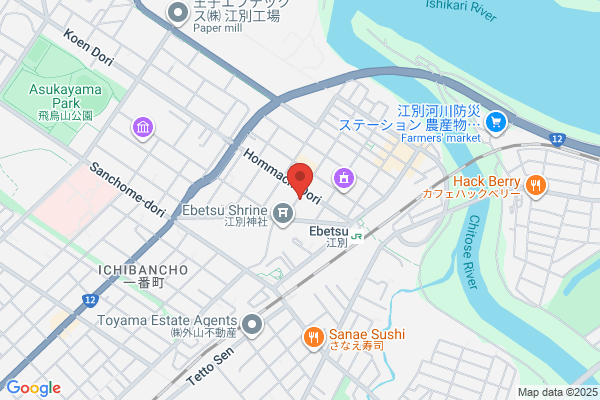 Apple 20