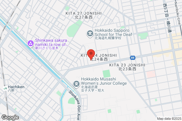 Hoso System Service
