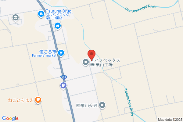 EC Inc.