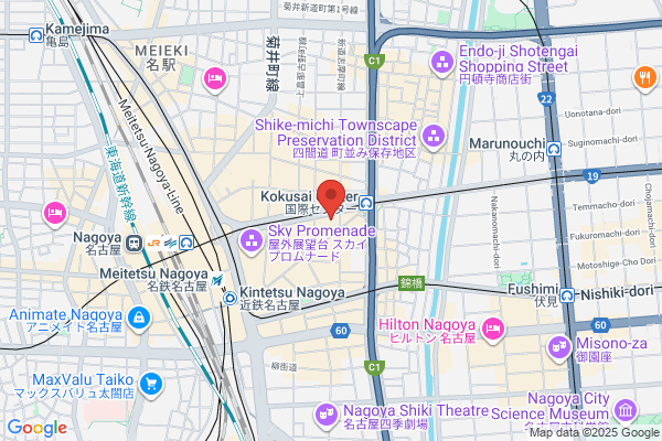 Meitetsu World Travel Inc. Sapporo Br.