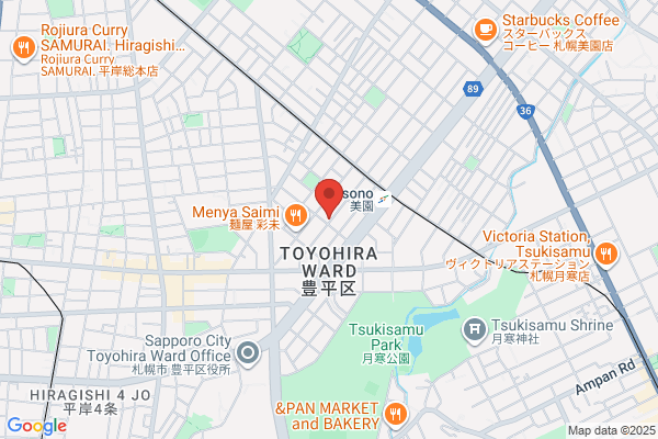 Nippon Express Co., Ltd. Sapporo TravelBranch