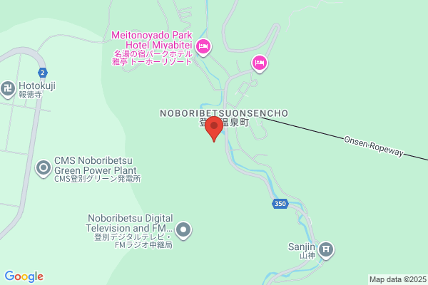 Noboribetsu Grand Hotel Sapporo Reservation Center