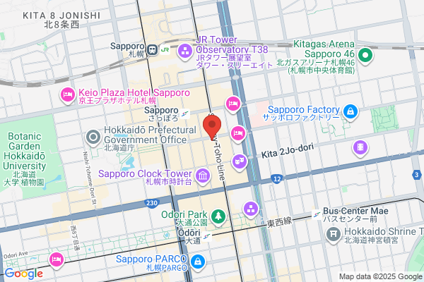 Venus Travel Co., Ltd. Sapporo Eigyosho