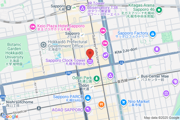 World Air Sea Service Co., Ltd. SapporoBr.