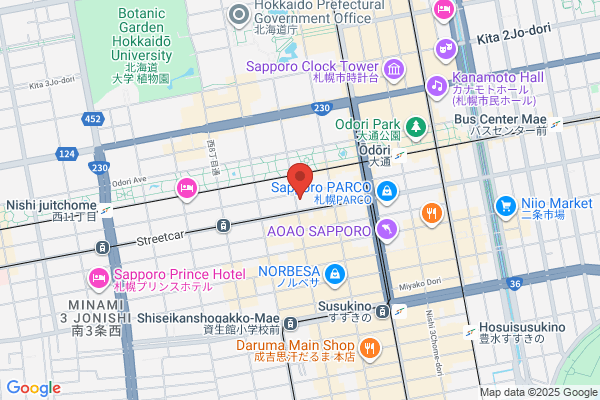 Boutique Konishi