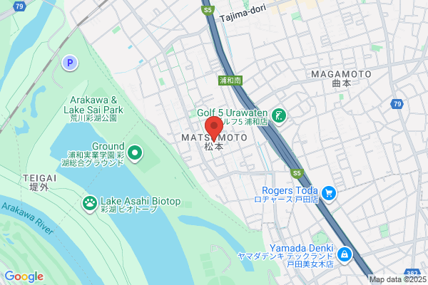 Matsumoto Office