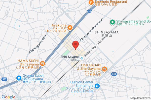 Nishioka Office