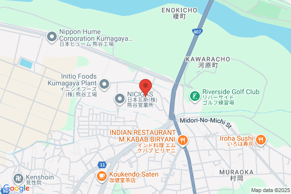 Kushige Shokai Co., Ltd.