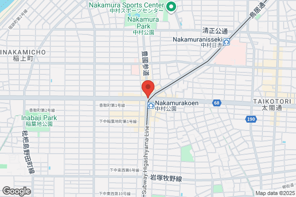 Nakamura Nokiguten