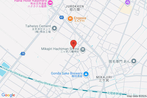 Saihoku Iseki