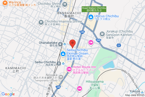 Chichibu Social Insurance Office