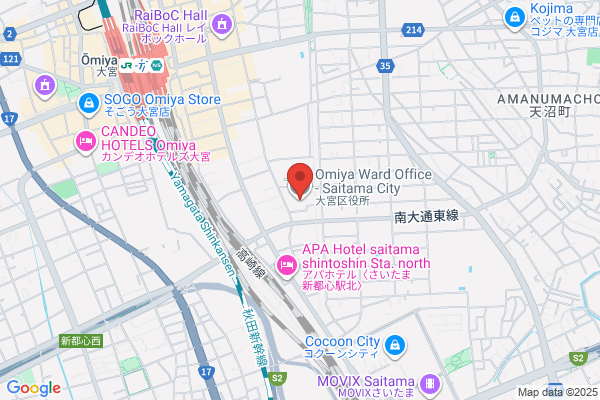 Omiya Social Insurance Office