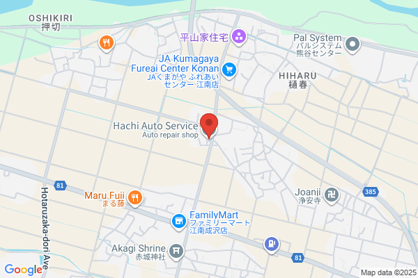 Auto Service 444