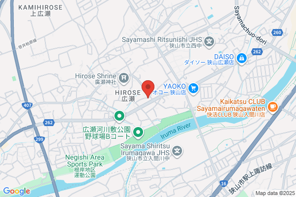 Kanto Mazda Co., Ltd. D'occasion Sayama