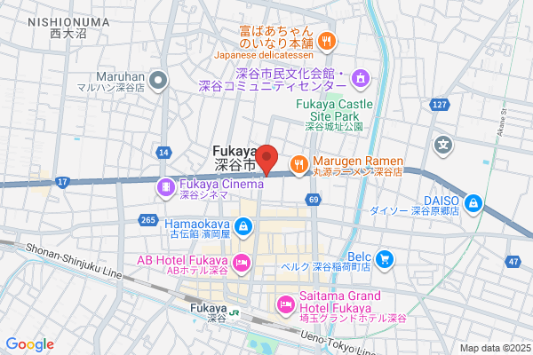 Apple Fukaya Route 17