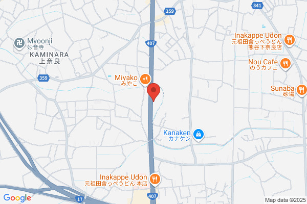 Auto Service Funakoshi