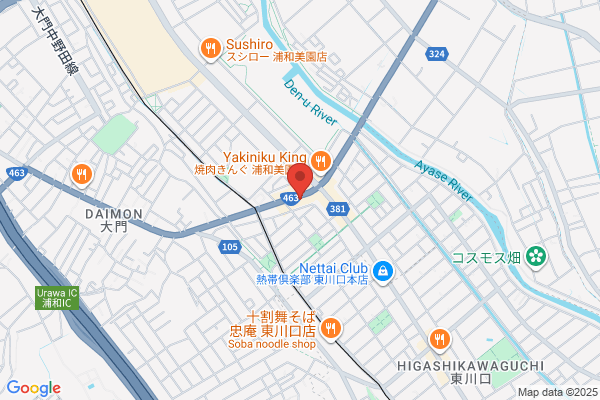 Ever Green Auto Co., Ltd. Higashi Kawaguchi-ten