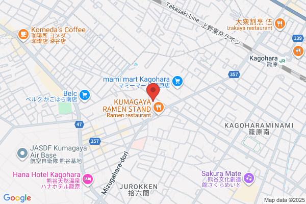 Kagohara Jidosha Hambai
