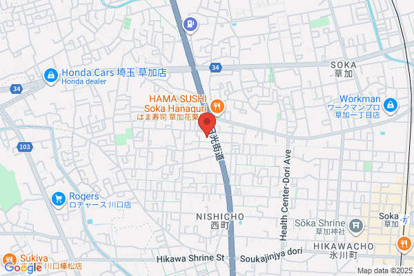 Nihon Used Car Center Soka-ten