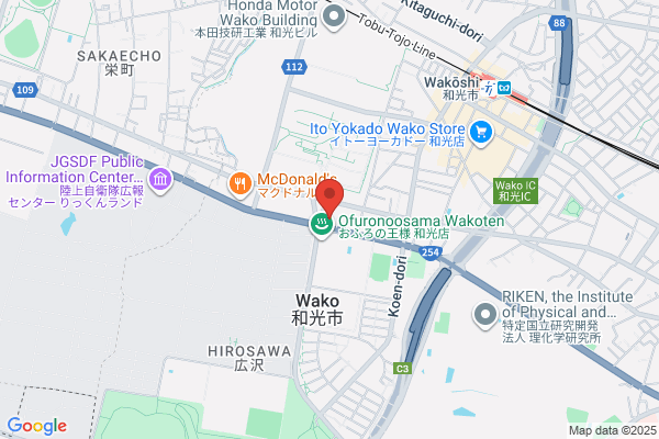 Onix Car Sales Wako Shop