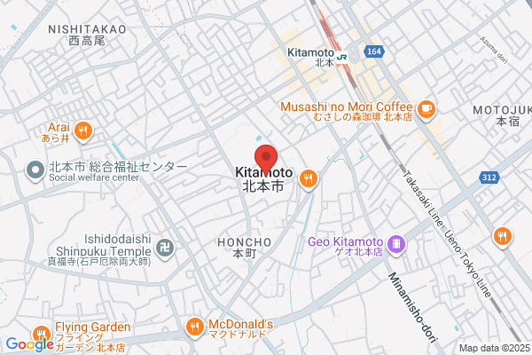 Amtech Co., Ltd.