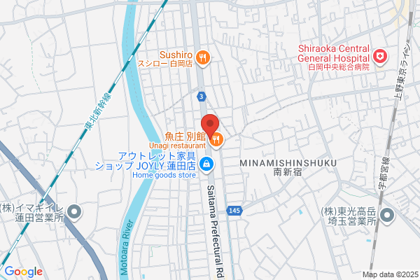 ATS Sanwa