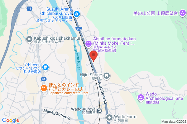Auto Land Noah