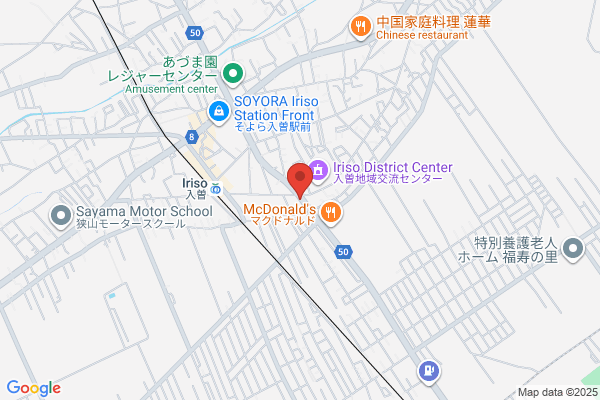 Kamosita Shoten Co., Ltd.