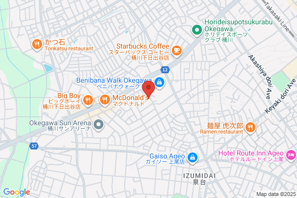 Saigun Three Bond Co., Ltd. Honsha