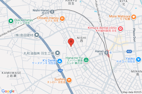 Nunokawa Auto Service