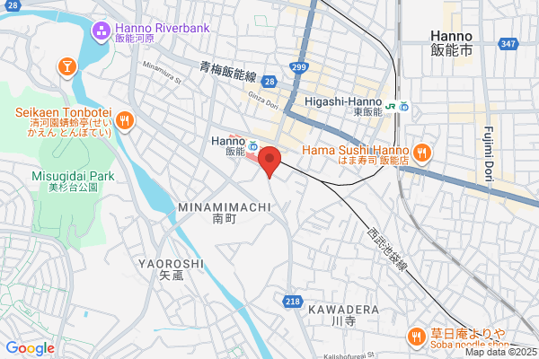 Fumi