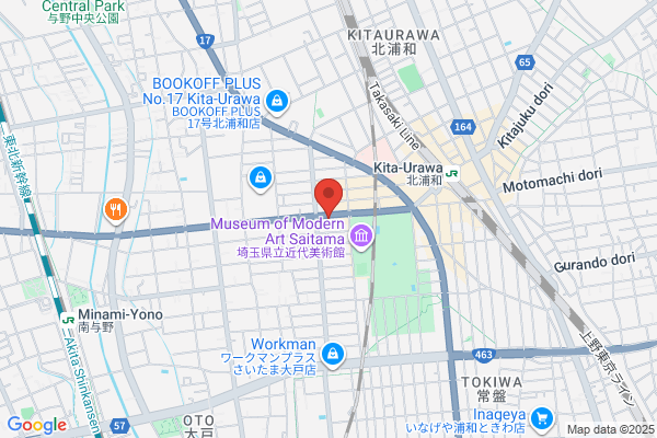 Urawa Evangelical Free Church