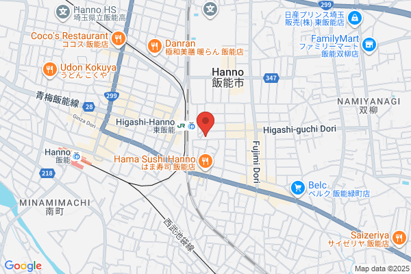 Musashino Computer Consultant