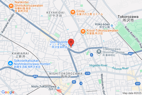 Don Quixote Co., Ltd. Omiya-ten