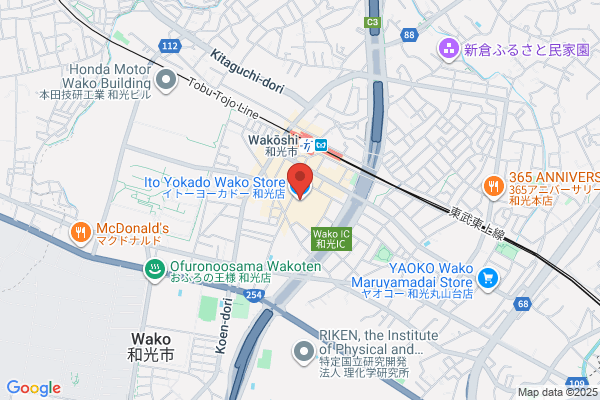 Don Quixote Co., Ltd. Wako-ten