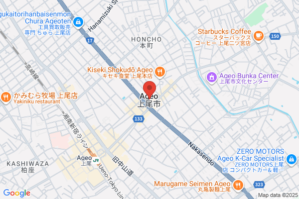 Ageo Fire Bureau