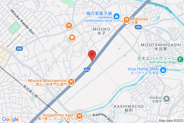Fujimi Fire Bureau