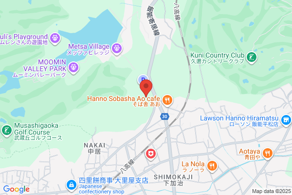 Hanno Fire Bureau
