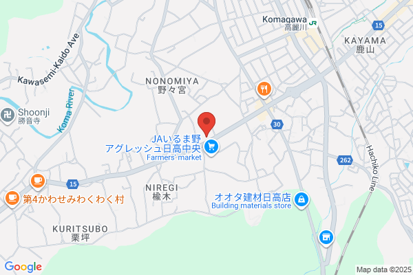 Hidaka Fire Bureau