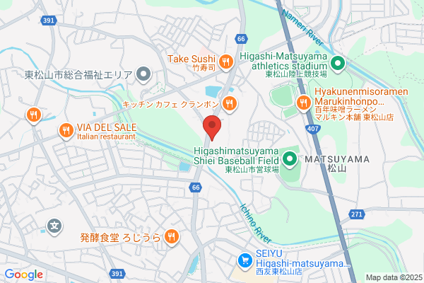 Higashi Matsuyama Fire Bureau
