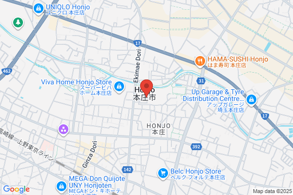 Honjo Fire Bureau